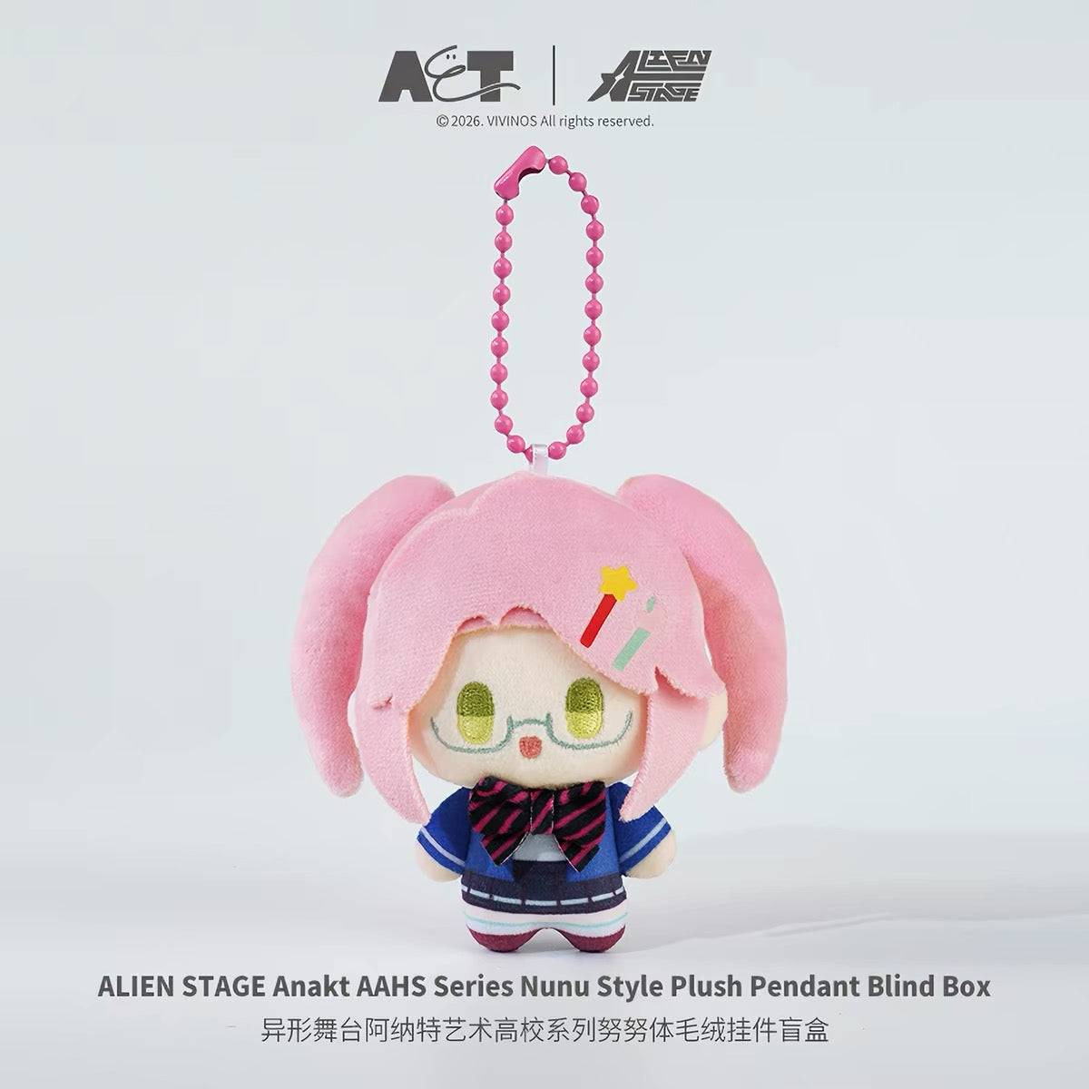 ALIEN STAGE Anakt AAHS Series Mini Plush Keychain - Blind Box