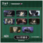 Black Butler Green Witch Arc Scene Illustration Badge - Blind Pack