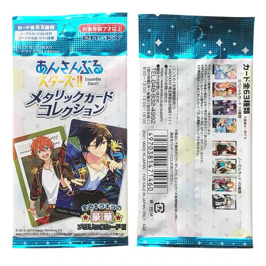 Ensemble Stars!! Metallic Card Series - Blind Pack