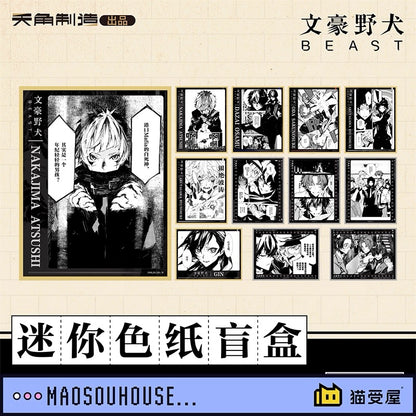 Bungo Stray Dogs BEAST Series Mini Shikishi - Blind Pack