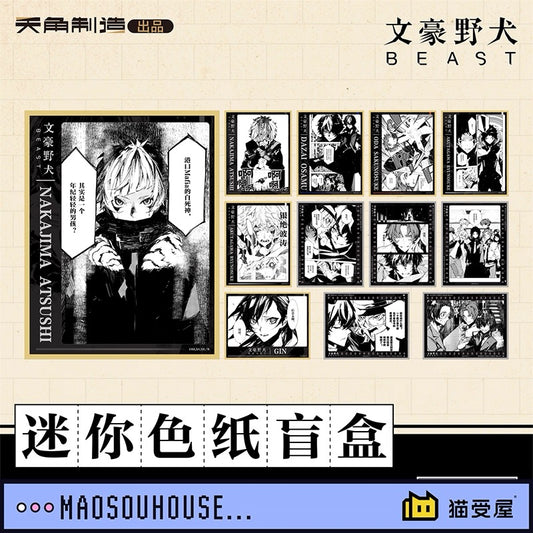 Bungo Stray Dogs BEAST Series Mini Shikishi - Blind Pack