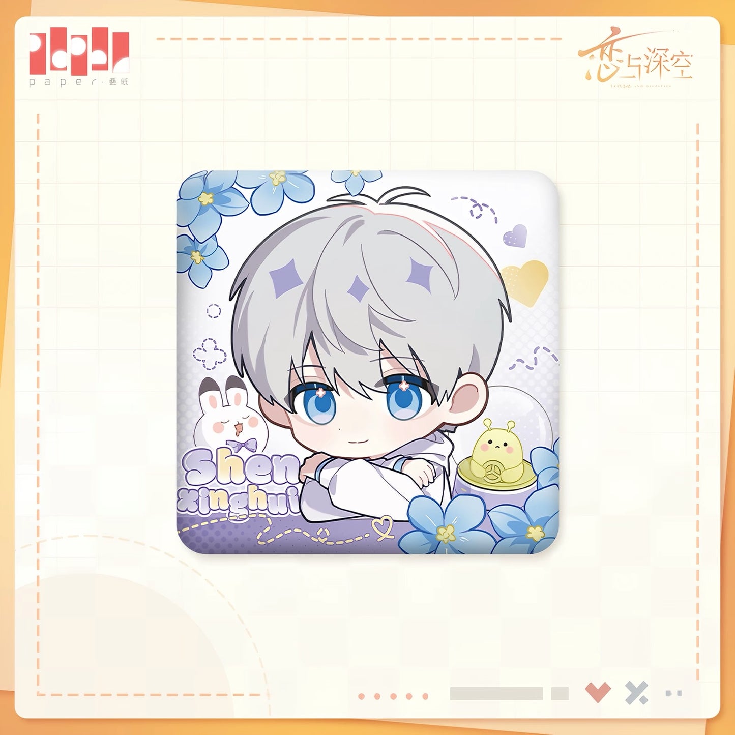 Love and Deepspace “Lingkong Q News” Series - Tinplate Badge