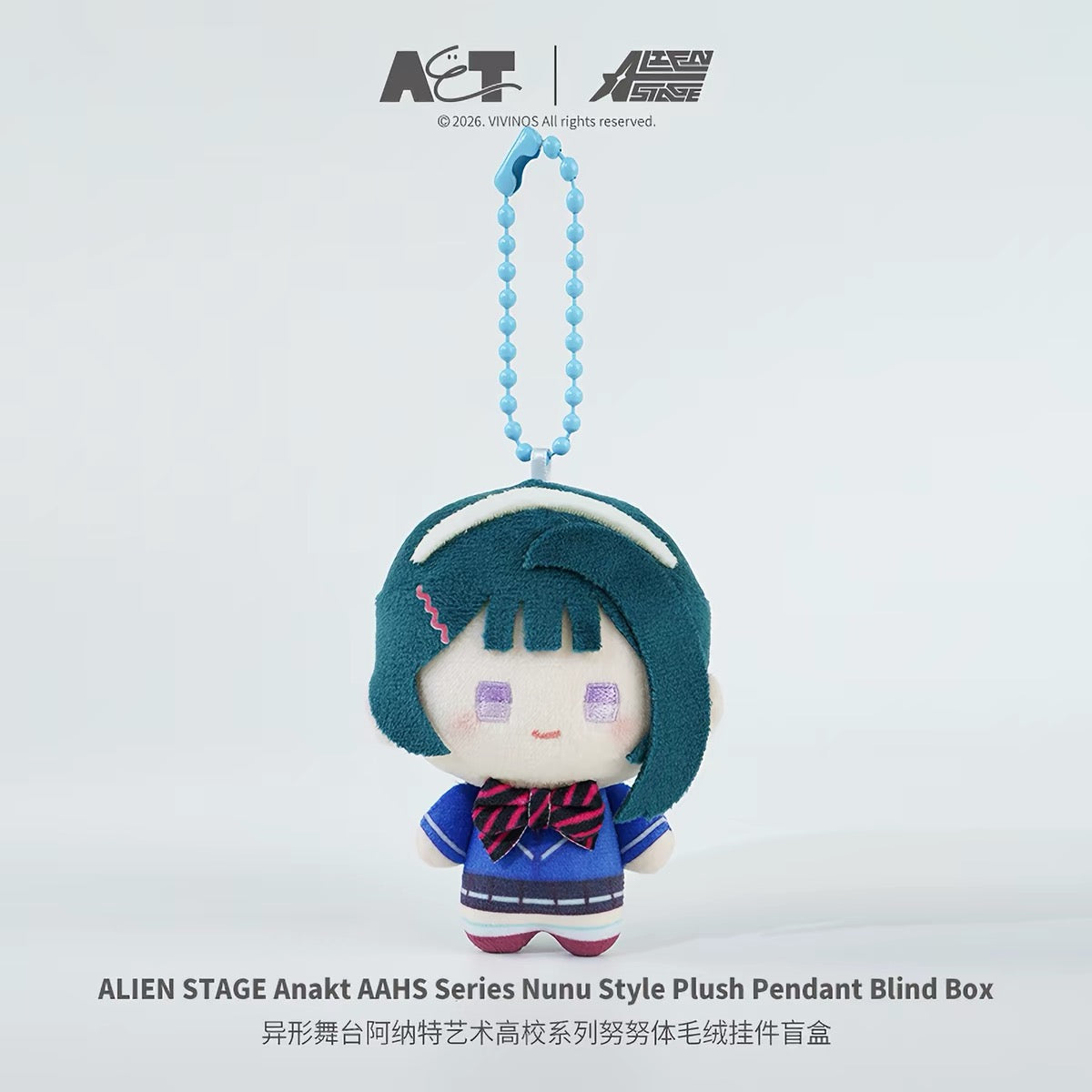 ALIEN STAGE Anakt AAHS Series Mini Plush Keychain - Blind Box