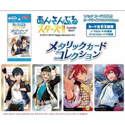 Ensemble Stars!! Metallic Card Series - Blind Pack