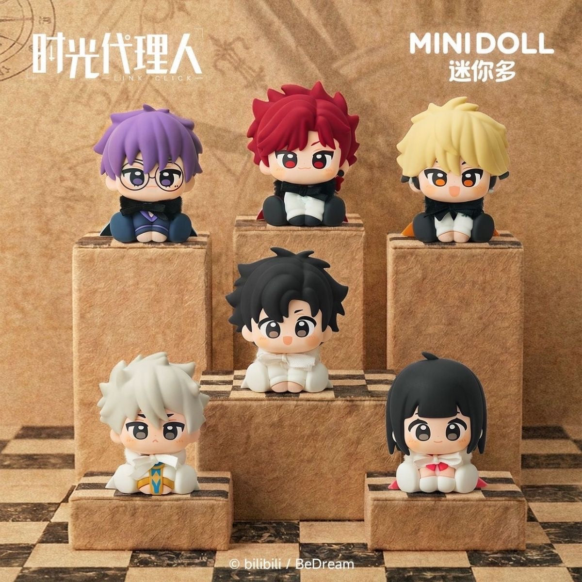 Link Click Coronation Bell Series Sitting Figure - Blind Box