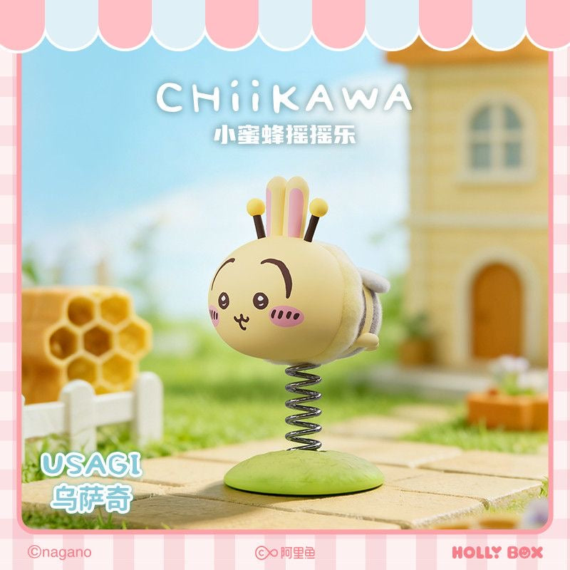 Chiikawa Little Bee Wobbly Figure - Blind Box