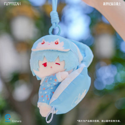 Neon Genesis Evangelion Sweet Dream Series Plush Keychain - Blind Box