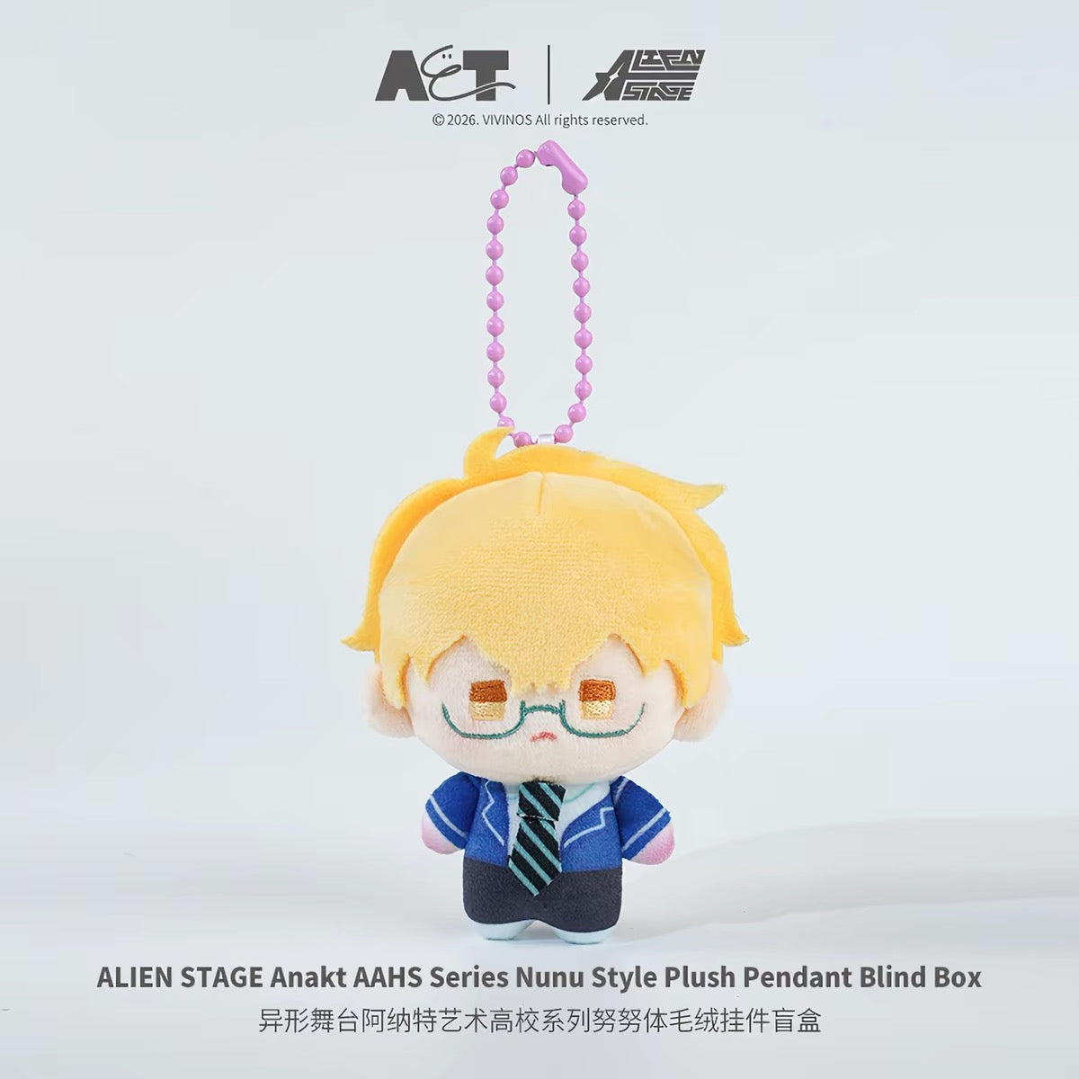 ALIEN STAGE Anakt AAHS Series Mini Plush Keychain - Blind Box