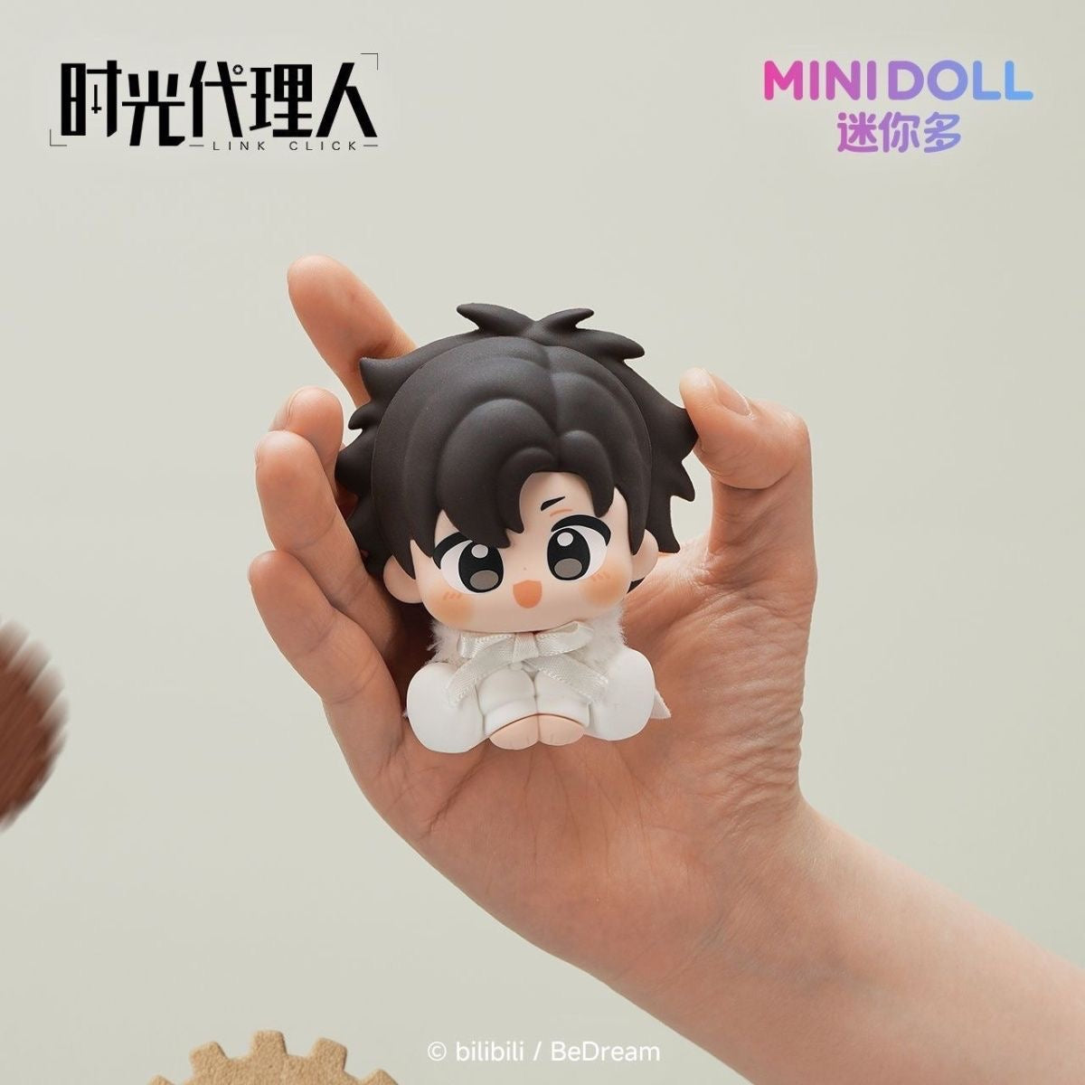 Link Click Coronation Bell Series Sitting Figure - Blind Box