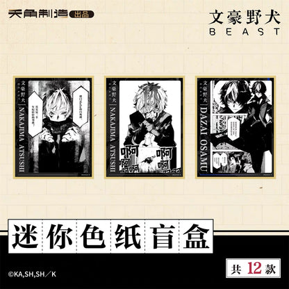 Bungo Stray Dogs BEAST Series Mini Shikishi - Blind Pack
