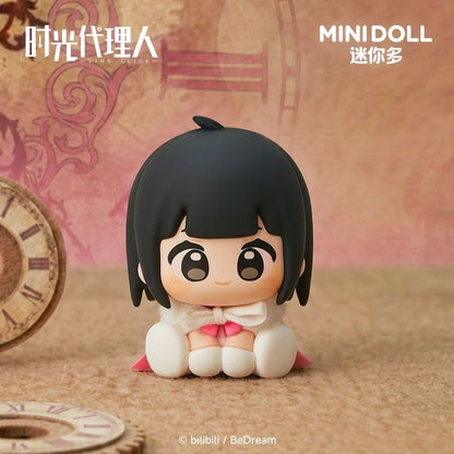 Link Click Coronation Bell Series Sitting Figure - Blind Box