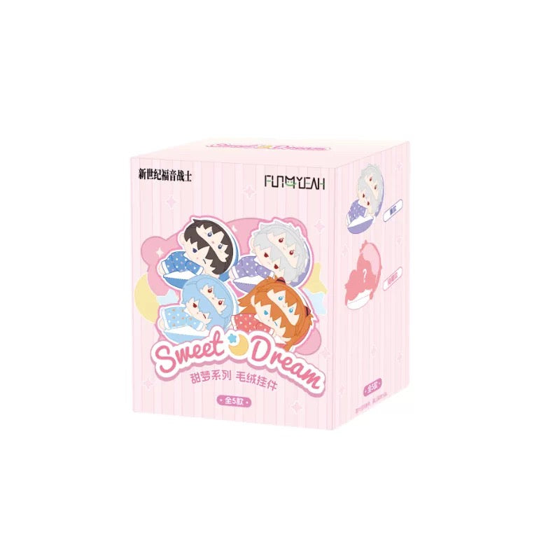 Neon Genesis Evangelion Sweet Dream Series Plush Keychain - Blind Box