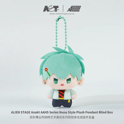 ALIEN STAGE Anakt AAHS Series Nunu Plush Keychain - Blind Box