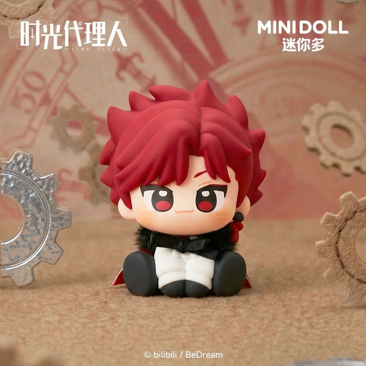 Link Click Coronation Bell Series Sitting Figure - Blind Box