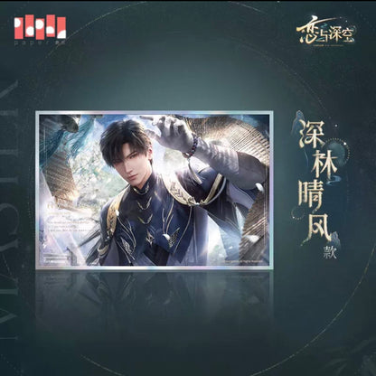 Love and Deepspace Zanye Jiuli Destiny Series – Sparkle Art Card