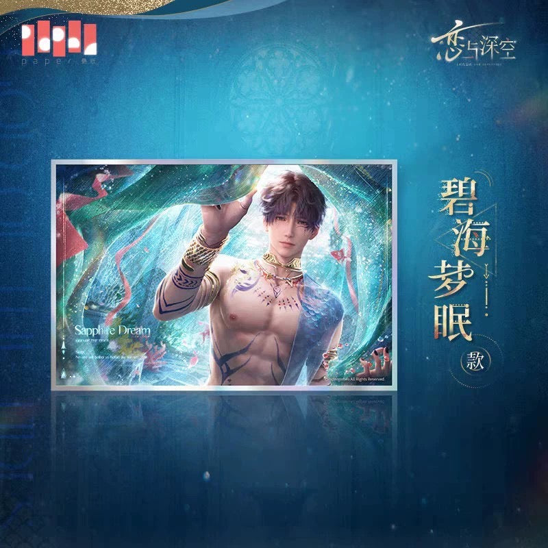 Love and Deepspace Rafayel Tidal God Series – Sparkle Art Card