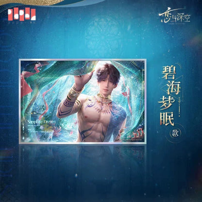 Love and Deepspace Rafayel Tidal God Series – Sparkle Art Card