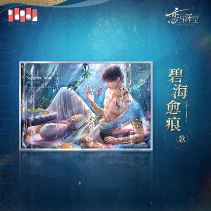 Love and Deepspace Rafayel Tidal God Series – Sparkle Art Card