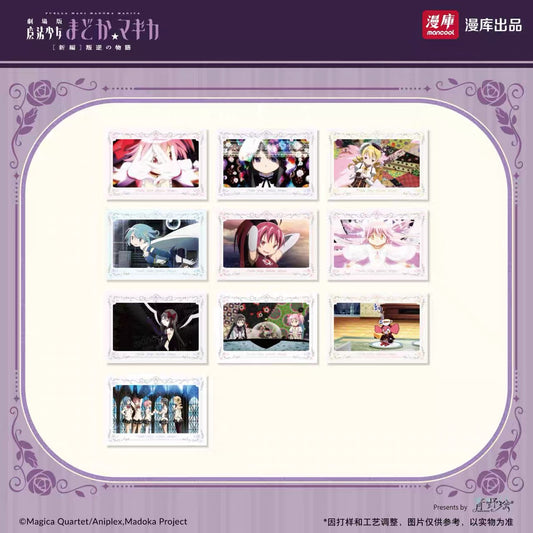 Puella Magi Madoka Magica the Movie: Rebellion Polaroid - Blind Pack