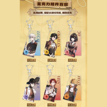 Link Click Animation “Together in the Sea of Time” Series Acrylic Keychain - Blind Box