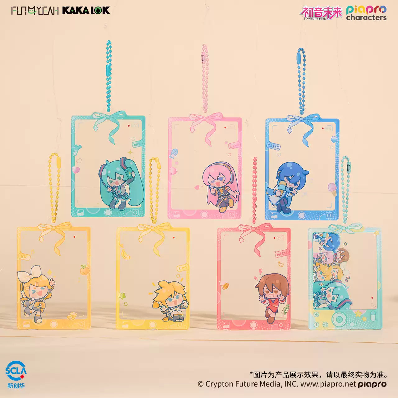 Hatsune Miku Series Fun4Yeah Emoji Pack Acrylic Photo Card Keychain - Blind Pack
