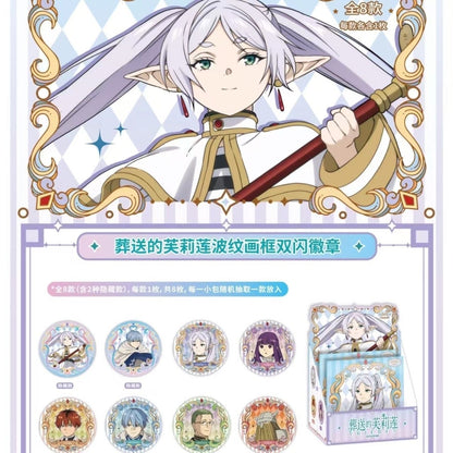 Frieren: Beyond Journey's End Ripple Frame Double Foil Badge - Blind Pack