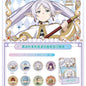 Frieren: Beyond Journey's End Ripple Frame Double Foil Badge - Blind Pack