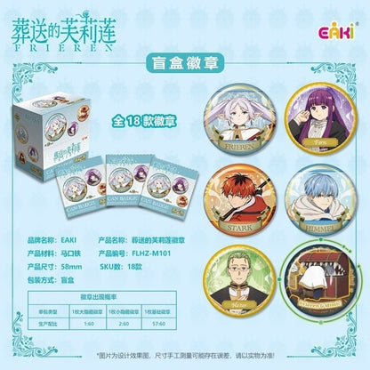Frieren: Beyond Journey's End Badge - Blind Pack