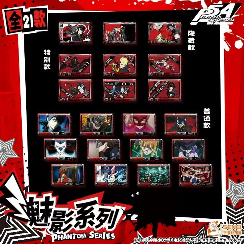 Persona 5 Animated Edition Phantom Series Badge Blind Pack