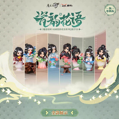 Grandmaster of Demonic Cultivation The Animation Porcelain Bloom Series Chibi Figure - Blind Box