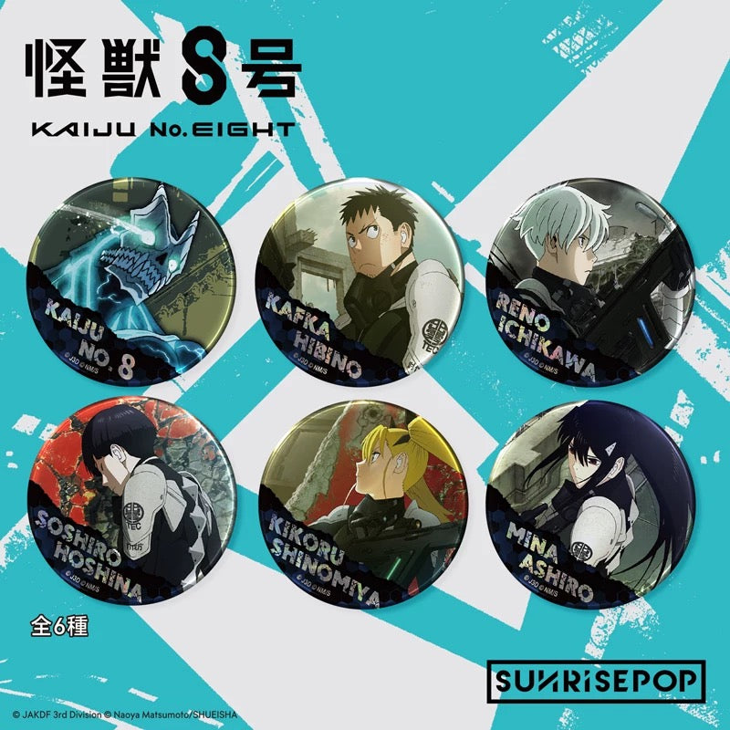 Kaiju No. 8 SUNRISEPOP Character Badge - Blind Pack
