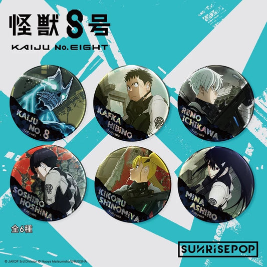 Kaiju No. 8 SUNRISEPOP Character Badge - Blind Pack