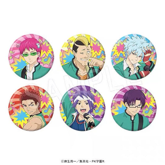 The Disastrous Life of Saiki K. Band Ver. Badge - Blind Pack