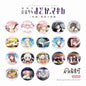 Puella Magi Madoka Magica The Movie [New Part] Rebellion Foil-Stamped Badge - Blind Pack
