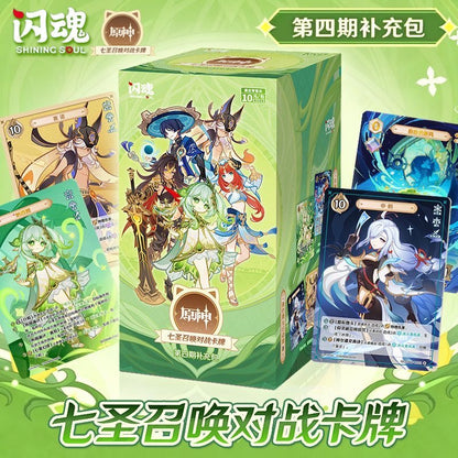 Genshin Impact Genius Invokation Battle Card Expansion Pack Vol.4 - Blind Pack