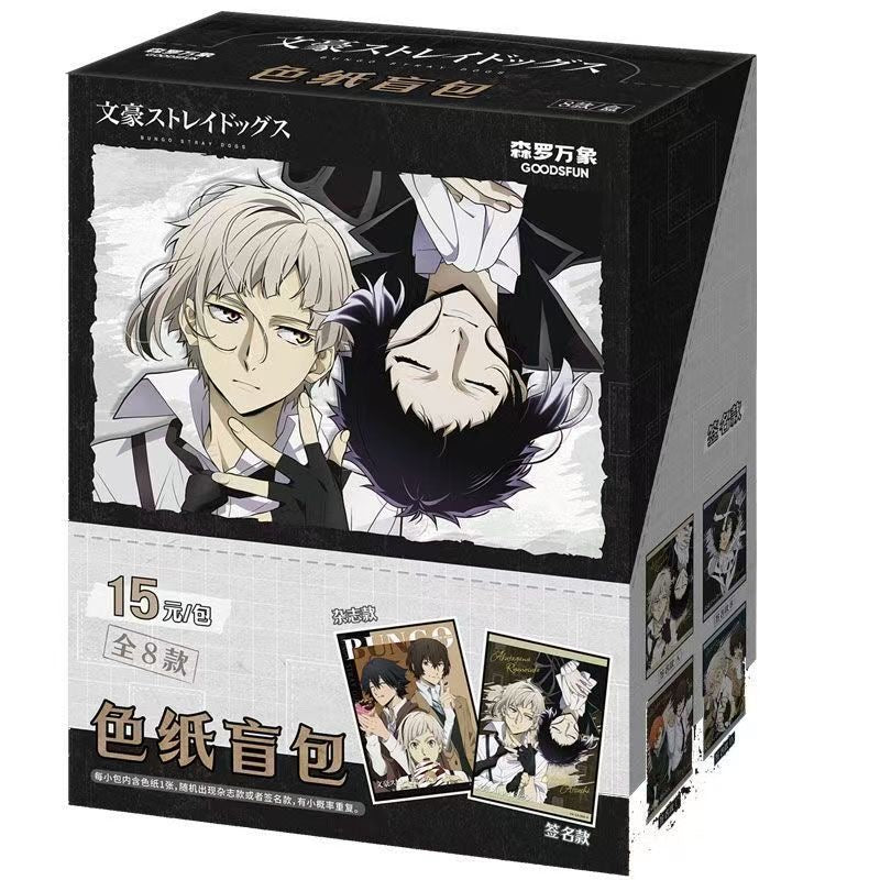 Bungo Stray Dogs Shikishi - Blind Pack