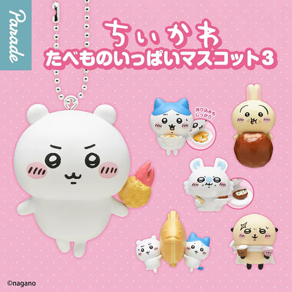 Chiikawa Food-Themed Charm - Blind Box