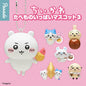 Chiikawa Food-Themed Charm - Blind Box