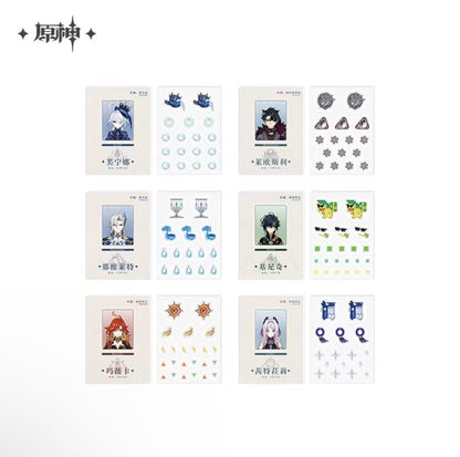 Genshin Impact Themed Series Shake Ornament Fillers Set Version C) - Blind Pack
