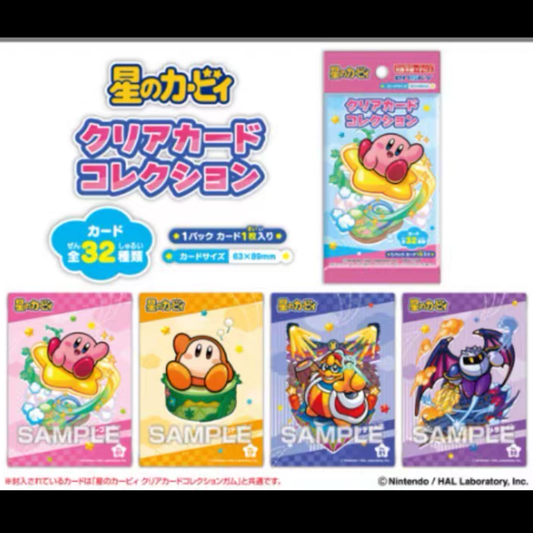 Kirby Transparent Card Series - Blind Pack