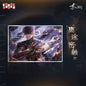 Love and Deepspace Caleb Ultimate Weapon X-02 Series - Glitter Shikishi Board