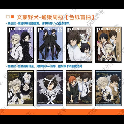 Bungo Stray Dogs Shikishi - Blind Pack