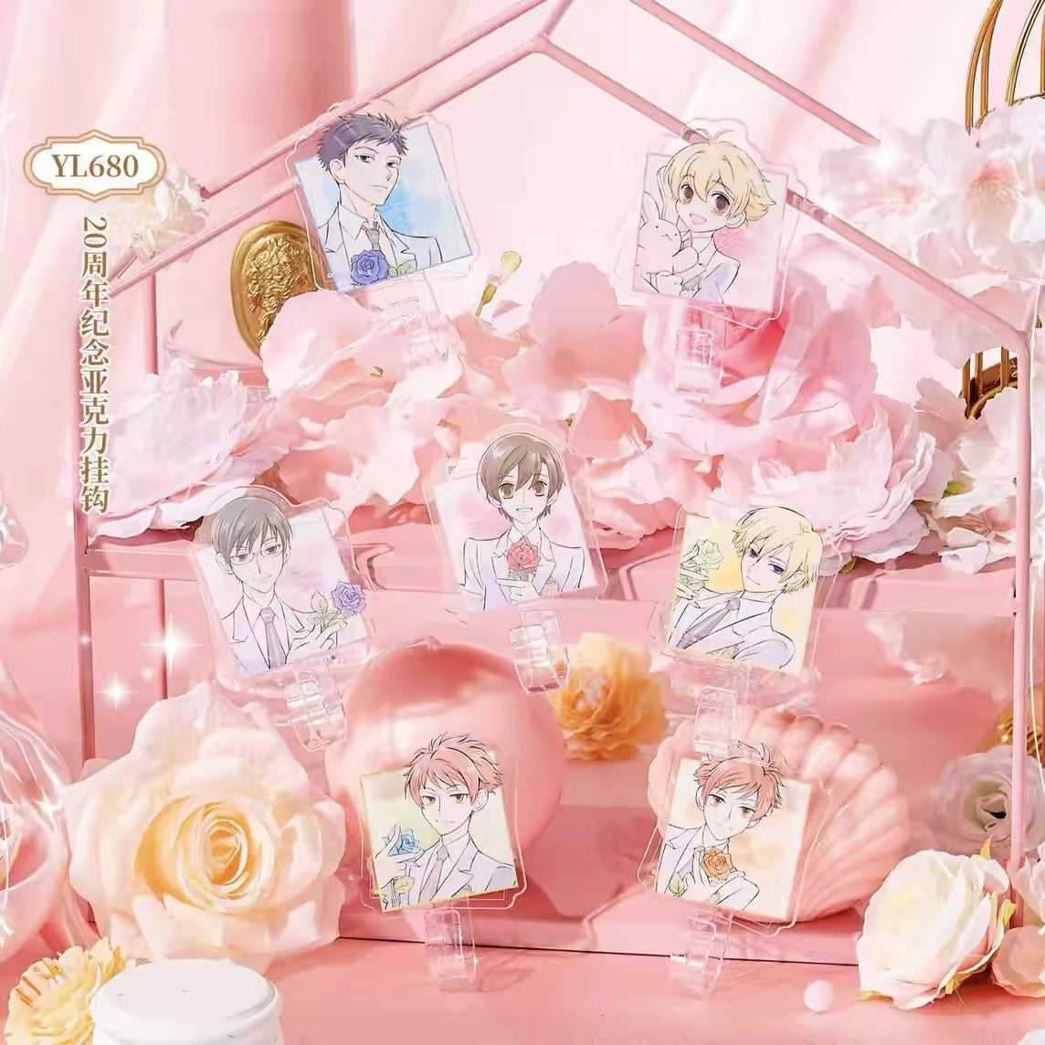 Ouran High School Host Club 20th Anniversary Acrylic Hook - Blind Pack