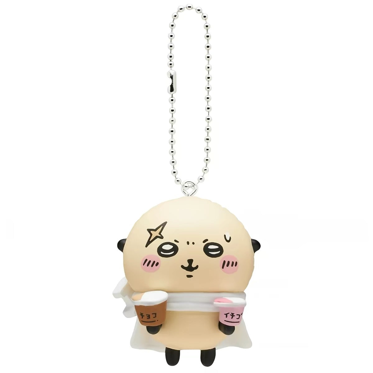 Chiikawa Food-Themed Charm - Blind Box