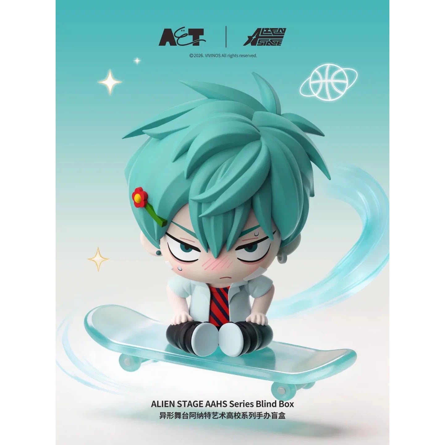 ALIEN STAGE Anakt Art High School Series Figure - Blind Box