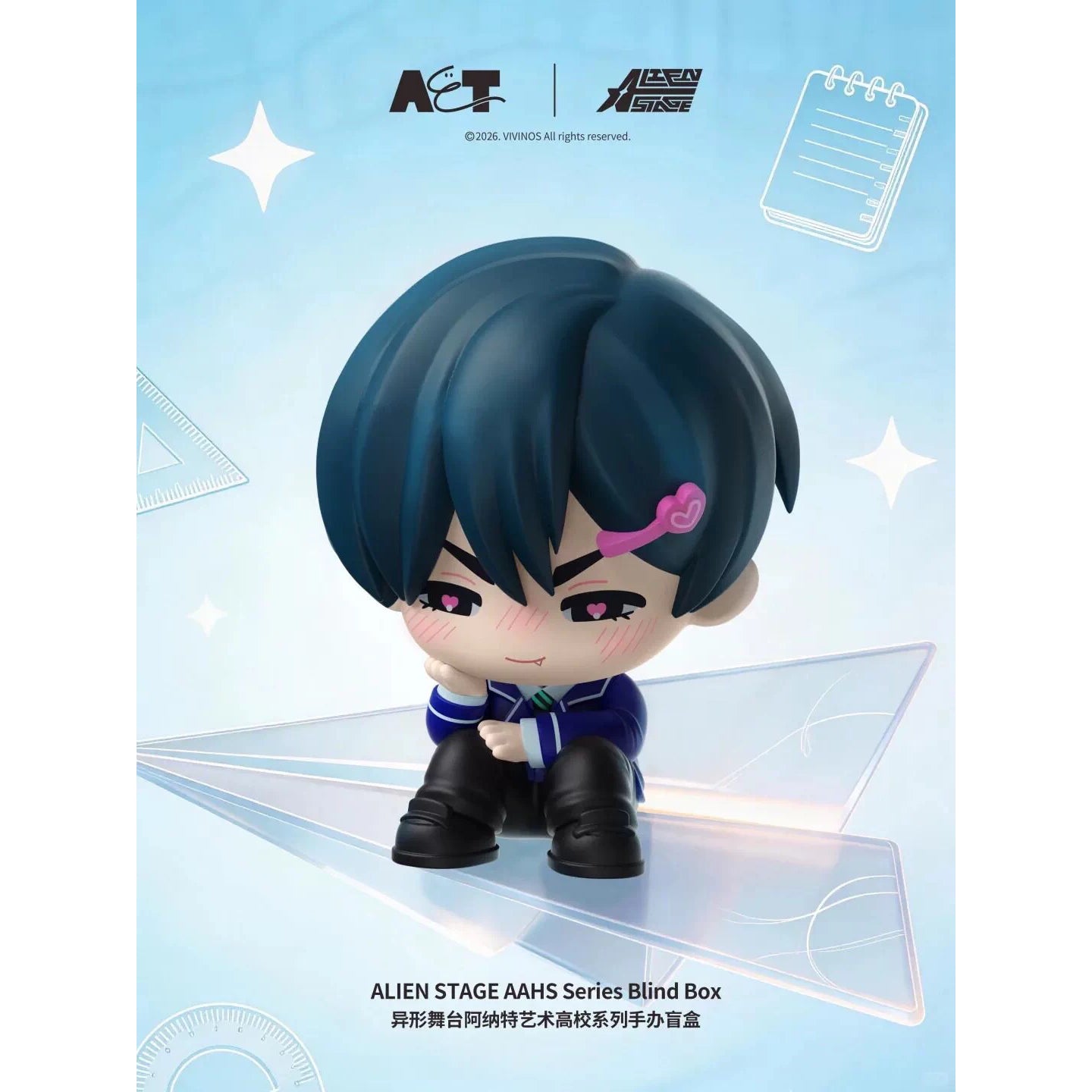 ALIEN STAGE Anakt Art High School Series Figure - Blind Box