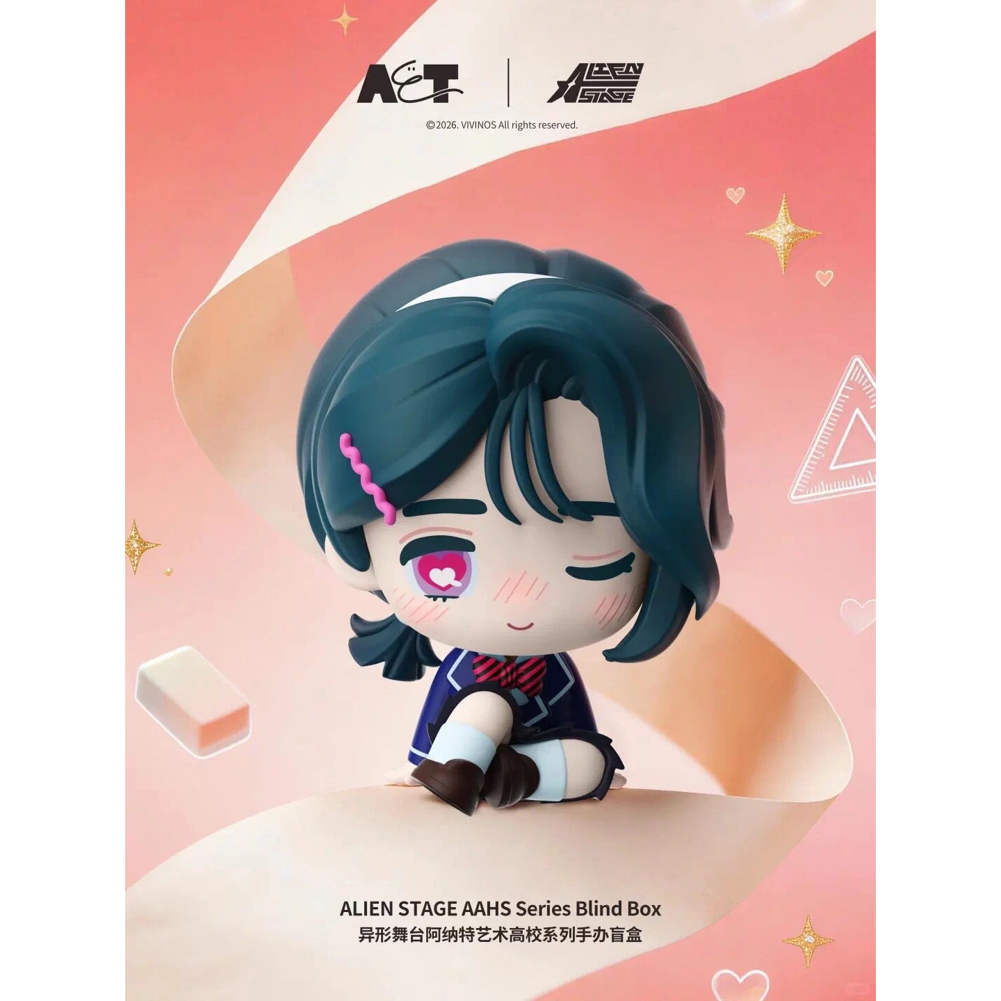 ALIEN STAGE Anakt Art High School Series Figure - Blind Box