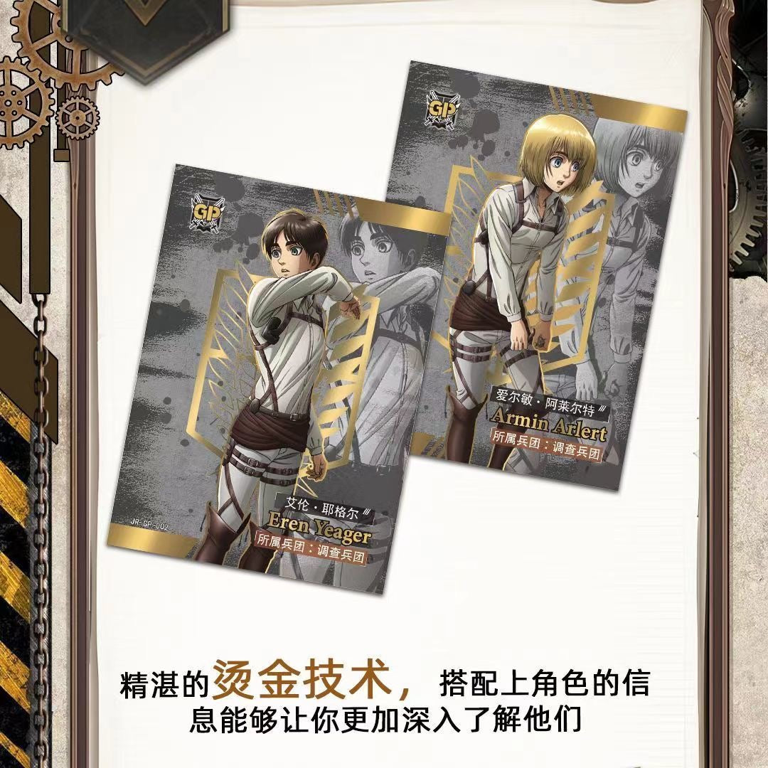 Attack on Titan Limited Collectible Card Vol.2 - Blind Pack
