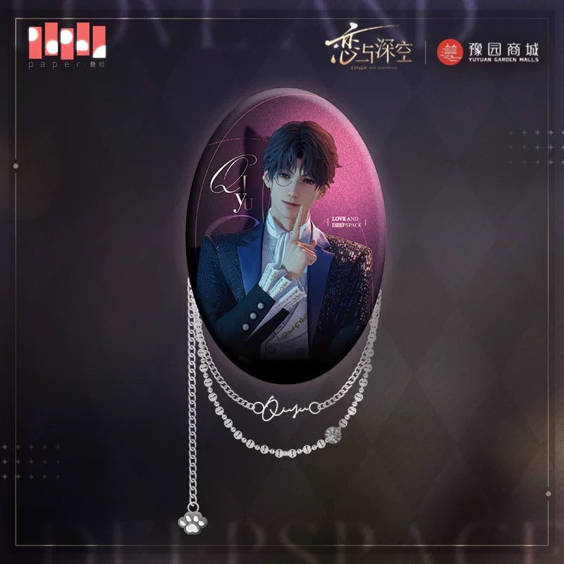 Love and Deepspace × Yuyuan Meow Tour Season Series - Oval Chain Can Badge