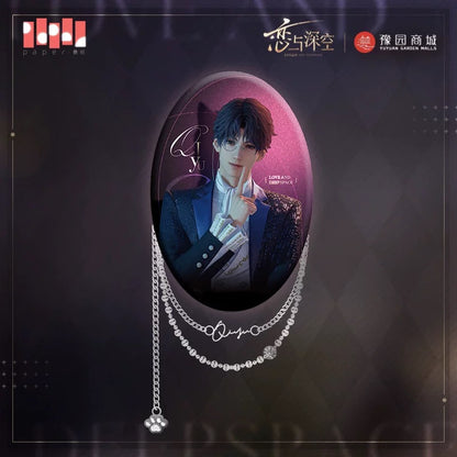 Love and Deepspace × Yuyuan Meow Tour Season Series - Oval Chain Can Badge
